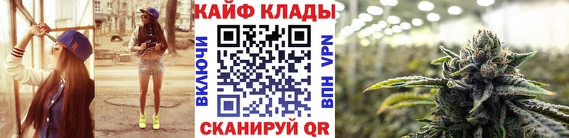 Сколько стоит Пестово МАРИХУАНА  АМФ  МДМА  СОЛЬ  Мефедрон  COCAIN  ГАШИШ 