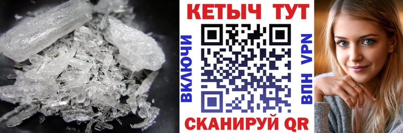 КЕТАМИН VHQ  даркнет сайт  даркнет наркотические препараты  Пестово 
