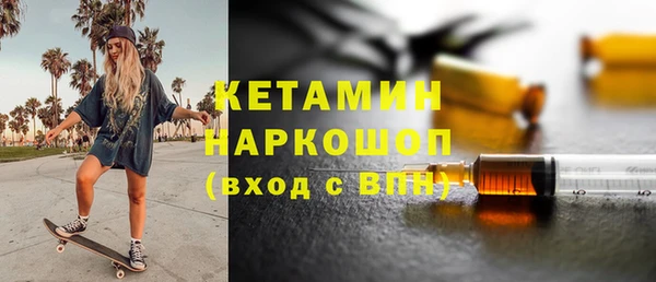 круглые Кодинск