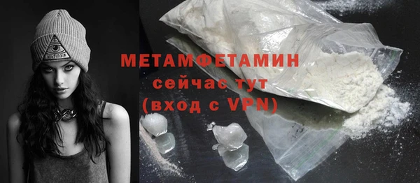 гашиш Белоозёрский