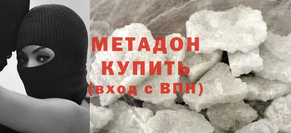 прущие крисы Белокуриха