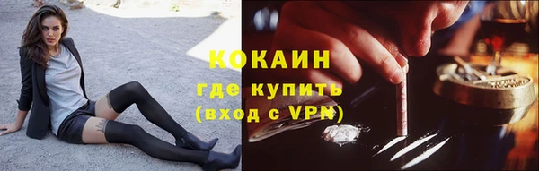 гашиш Белоозёрский