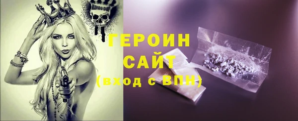 гашиш Белоозёрский
