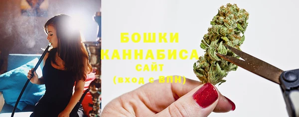 герыч Беломорск