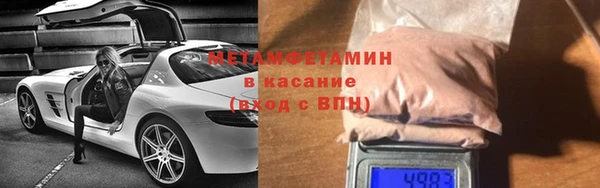 гашиш Белоозёрский
