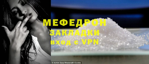 хмурый Дмитровск