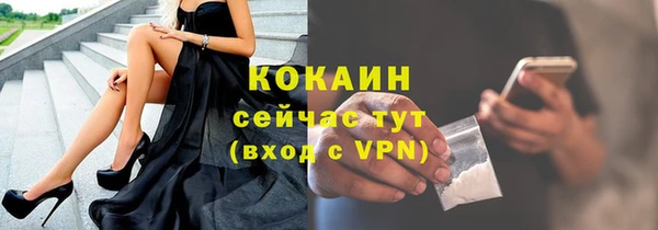 гашиш Белоозёрский
