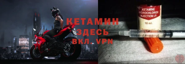 меф VHQ Дмитров