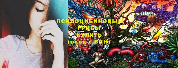 гашиш Белоозёрский