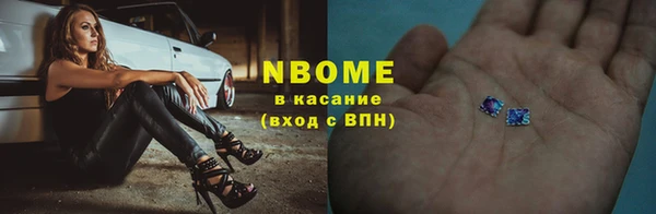 гашиш Белоозёрский