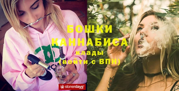 гашиш Белоозёрский