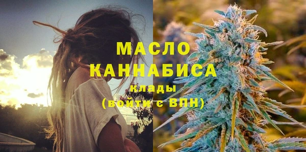 прущие крисы Белокуриха