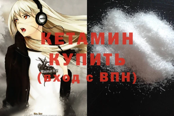 гашиш Белоозёрский