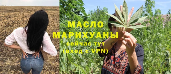 гашиш Белоозёрский