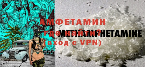 шишки Зерноград