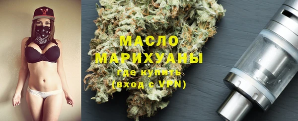 кокс Гусев