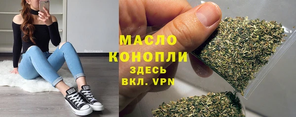 гашиш Белоозёрский