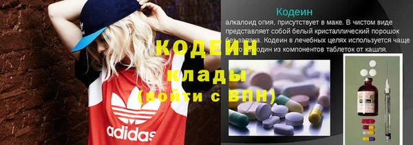 гашиш Белоозёрский