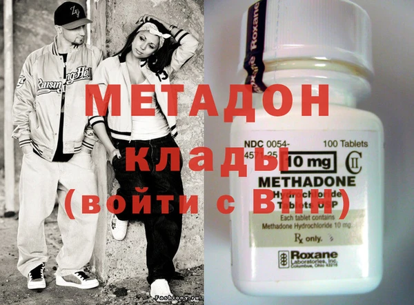 прущие крисы Белокуриха